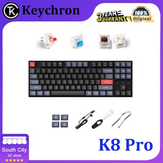 Keychron K8 PRO คีย์บอร์ดไร้สาย บลูทูธ 80% RGB