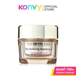 Estee Lauder Revitalizing Supreme+ Youth Power Soft Creme 75ml.