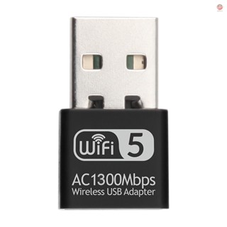 Dual Band USB Adapter 2.4G 5G AC1300Mbps Wireless Network Card RTL8812