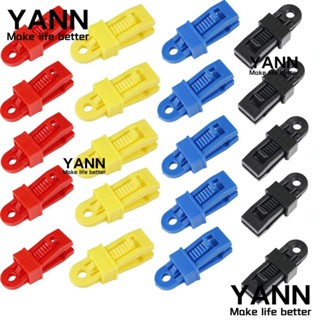 Yann1 คลิปหนีบผ้าใบ พลาสติก ปรับได้ 4 สี 20 ชิ้น