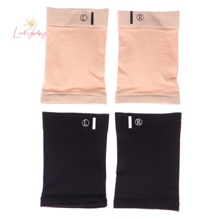 Luckybabys&gt; 1 คู่ กระดูกสันหลัง ซัพพอร์ต ฝ่าเท้าอักเสบ รั้ง แขน โค้ง รองรับสุขภาพ ใหม่
