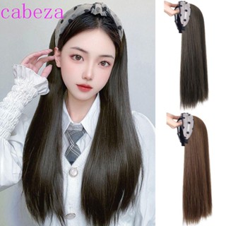 Cabeza วิกผมยาวตรง สังเคราะห์ ไม่มีรอยต่อ สีน้ําตาลธรรมชาติ เข้ากับทุกการแต่งกาย สไตล์โลลิต้า