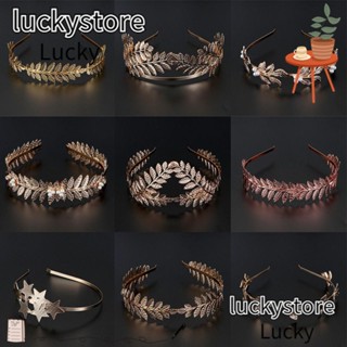 Lucky ที่คาดผม รูปใบไม้ เครื่องประดับ สําหรับผู้หญิง งานแต่งงาน