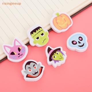 [risingmeup] ยางลบดินสอ แบบนิ่ม ลายการ์ตูนฮาโลวีน ขนาดเล็ก ทนทาน 10 ชิ้น