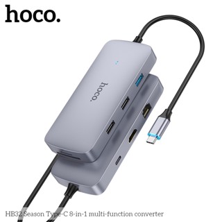 Hoco HB32 ฮับแปลงช่อง Type-C 8in1 เป็น PD 100W + 4K HDMI + RJ45 + USB 3.0 + USB 2.0 + SD + Micro SD Card HUB ฮับ hc5