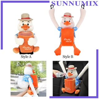 [Sunnimix] กล่องกระดาษทิชชู่ ผ้ากํามะหยี่ขนนิ่ม สําหรับตกแต่งบ้าน ออฟฟิศ ห้องนอน รถยนต์