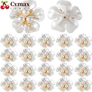 Cvmax กระดุมไข่มุก เรซิน พลาสติก ลายดอกไม้ สําหรับทําเครื่องประดับ พวงกุญแจ