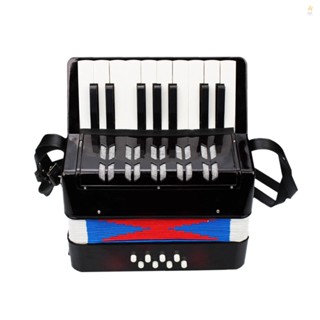 Kids Children Accordion - 17-Key 8 Bass - Mini Small Accordion - Educational Musical Instrument - Beginner Birthday Gift