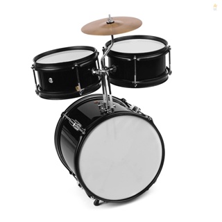 Percussion Drum Set for Kids Children Junior Beginners - 3-Piece Drums Kit with Cymbal, Drumsticks, and Adjustable Stool - Perfect for Learning and Practicing