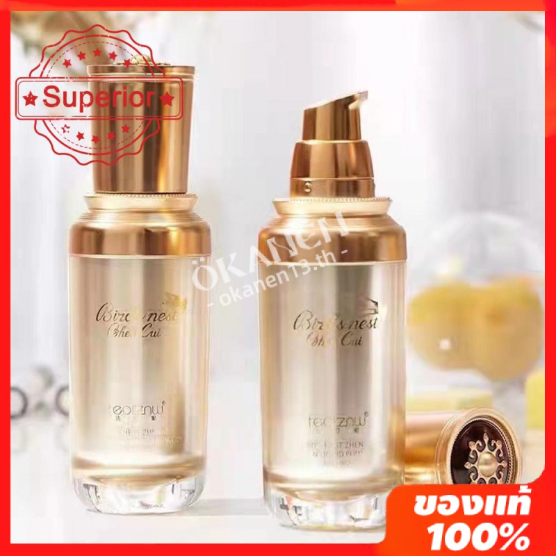 【Oken】 Scat nest รองพื้นเนื้อลิขวิด ไม่ติดผิว 25. J6c1 UGVR
