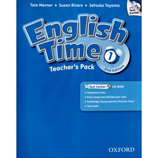 Bundanjai (หนังสือเรียนภาษาอังกฤษ Oxford) English Time 2nd ED 1 : Teachers Pack (P)