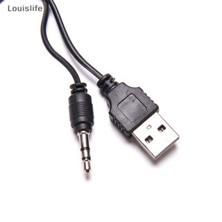 Llph สายเคเบิลเชื่อมต่อแจ็คเสียง 3.5 มม. USB เป็น Mini USB สําหรับลําโพง Mp3/4 LLP