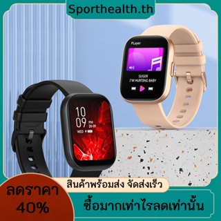 สมาร์ทวอทช์ เชื่อมต่อบลูทูธ 5.2 IP67 กันน้ํา 100+ โหมดกีฬา วัดความดันโลหิต หน้าจอ AMOLED หน้าจอสัมผัส 2.04 นิ้ว สําหรับโทรศัพท์มือถือ Android iOS