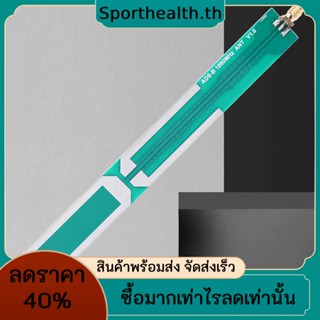 เสาอากาศรับสัญญาณ Ads-b 1090MHZ 1060-1120MHz 2.0 dBi 2.5-5.5V โฮมเมด