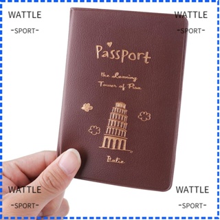 Wattle กระเป๋าใส่หนังสือเดินทาง บัตรเครดิต หนัง PU กันน้ํา