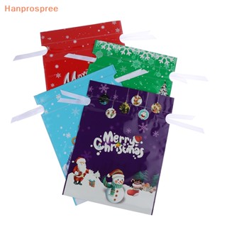 Hanprospree&gt; ถุงขนม แบบเกลียว แฮนด์เมด สําหรับตกแต่งบ้าน เทศกาลคริสต์มาส ปีใหม่