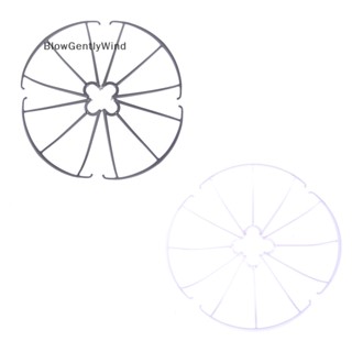 Blowgentlywind กรอบป้องกันใบพัด สําหรับโดรนบังคับ Syma X5 X5C BGW