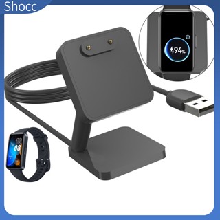 Shocc แท่นชาร์จสมาร์ทวอทช์ สําหรับ Band 8 Smart Watch Mini Dock