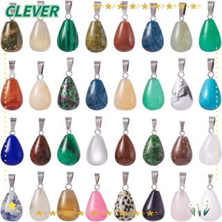 Clever จี้หินคริสตัล รูปหยดน้ํา สุ่มสี สําหรับทําเครื่องประดับ สร้อยคอ DIY