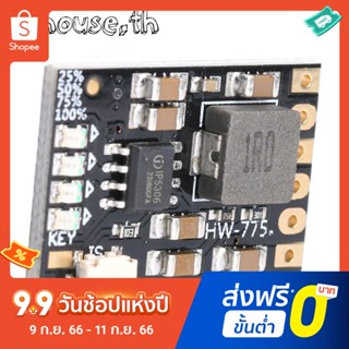 บอร์ดชาร์จแบตเตอรี่ลิเธียมไอออน 2a 5V 3.7 4.2V