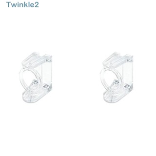 Twinkle ตะขอแขวนผ้าม่าน แบบใส ไม่ต้องเจาะ มีกาวในตัว ติดทนนาน 8 ชิ้น