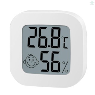 Mini Indoor Thermometer Humidity Monitor Digital LCD Temperature Sensor Gauge Humidity Meter Temperature Gauge Thermometer Room Hygrometer Gauge Weather Station