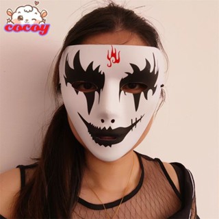 Cocoy 【 99 ลดราคาในสต็อก】 Hip-Hop Ghost Step Mask Mask Dancer Mask Halloween White Pvc Hand Painted Mask