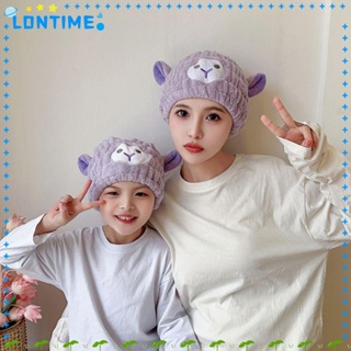 Lontime หมวกคลุมผมแห้ง เด็ก ผ้าโพกหัว ผ้าขนหนูหัว ไมโครไฟเบอร์ หมวกอาบน้ํา