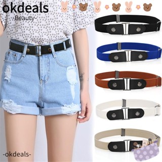 Okdeals หัวเข็มขัด ฟรีเข็มขัด ผู้หญิง ผู้ชาย ลําลอง ปรับได้ ยืดหยุ่น