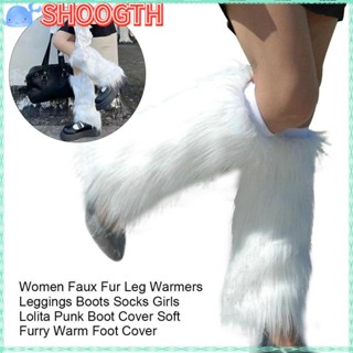 SHOOGII Women Faux Fur Leg Warmers Leggings Boots Socks Lolita Soft Furry Warm Foot Cover