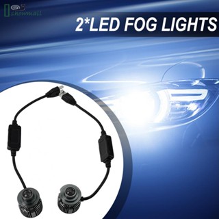 [ISHOWMAL-TH]LED Fog Lights Auto LED Fog Lights Car Lamp Fog Lights LED Headlamp Driving Bulb-New In 9-