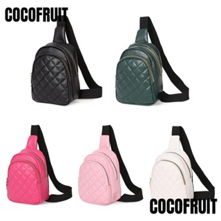 Cocofruit กระเป๋าคาดอกลําลอง หนังเทียม แฟชั่น