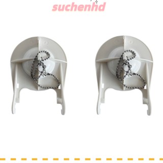 Suchenhd วาล์วท่อระบายน้ําชักโครก ABS 3 นิ้ว สีขาว แบบเปลี่ยน 2 ชิ้น