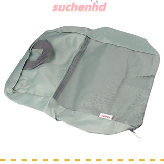 Suchenhd กระเป๋าใส่รองเท้า อเนกประสงค์ แบบพกพา ไม่ทอ สีเทา