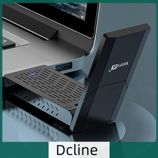 [Dcline.th] อะแดปเตอร์รับสัญญาณ Wifi USB 1800Mbps ระยะไกล 2.4Ghz 5Ghz