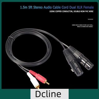 [Dcline.th] สายเคเบิลเสียงสเตอริโอ RCA ตัวผู้ เป็น XLR ตัวเมีย 1.5 ม. 5 ฟุต