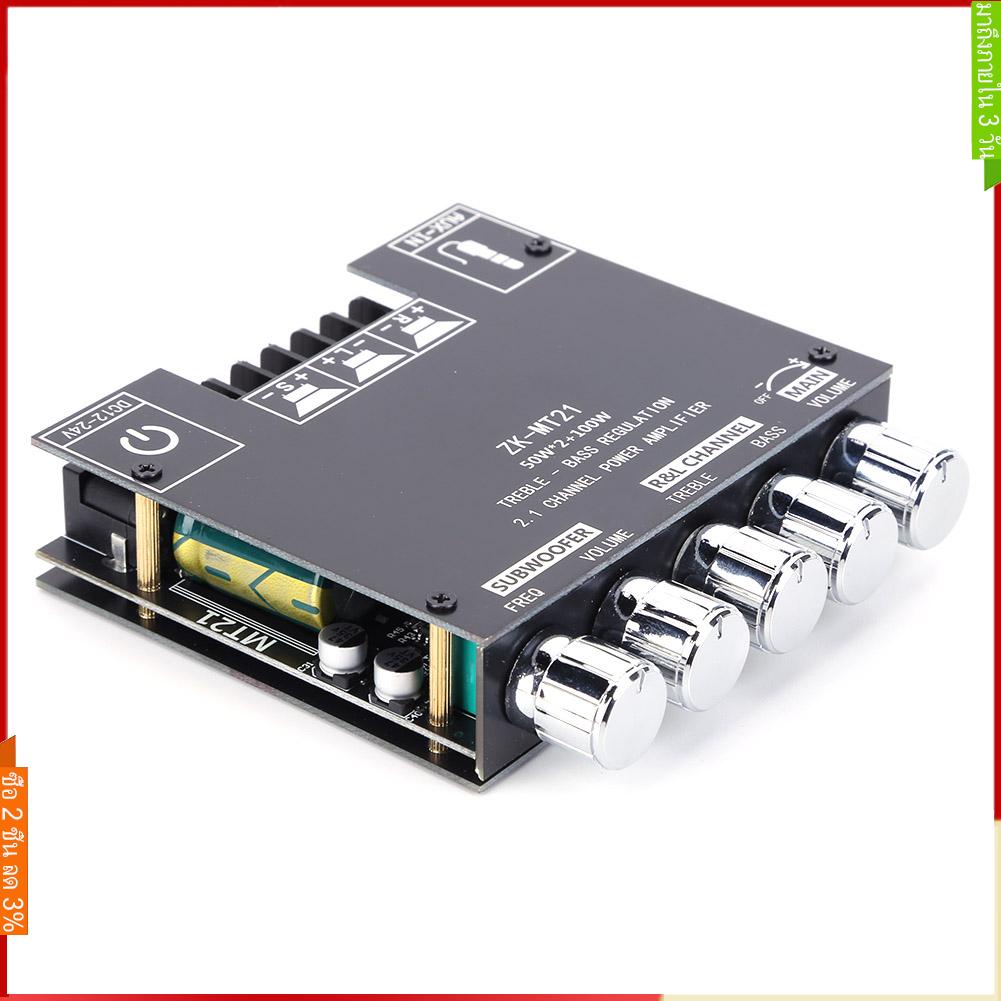 มาถึงภายใน 3 วัน Zk-mt21 บอร์ดขยายเสียงซับวูฟเฟอร์ บลูทูธ 5.0 50WX2+100W 2.1 ช่องทาง สําหรับเครื่องขยายเสียงสเตอริโอ เบส AMP AUX
