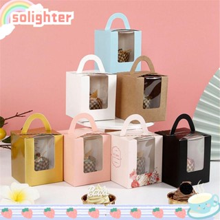 Solighter กล่องคัพเค้ก คุกกี้ พร้อมที่ใส่ สําหรับงานแต่งงาน 10 ชิ้น