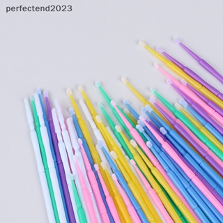 [perfectend] แปรงต่อขนตา แบบใช้แล้วทิ้ง 50 ชิ้น [TH]