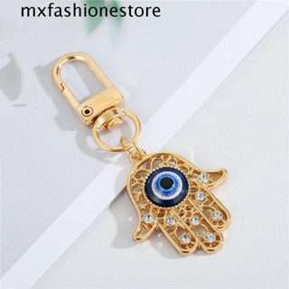 Mxfashione พวงกุญแจ จี้การ์ตูนตาชั่วร้าย เครื่องประดับ สําหรับห้อยกระเป๋า DIY