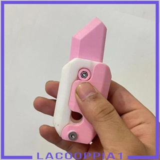 [Lacooppia1] ของเล่นหัวไชเท้า ขนาดเล็ก สร้างสรรค์ ของขวัญ สําหรับเด็ก และผู้ใหญ่