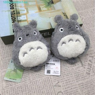 Quentin1ae กระเป๋าสตางค์ กระเป๋าใส่เหรียญ จี้ตุ๊กตาการ์ตูน Totoro Totoros ขนาดเล็ก สําหรับเด็กผู้หญิง