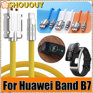 Shououy สายชาร์จ Type C ชาร์จไว แบบพกพา แบบเปลี่ยน สําหรับ Huawei Band B7