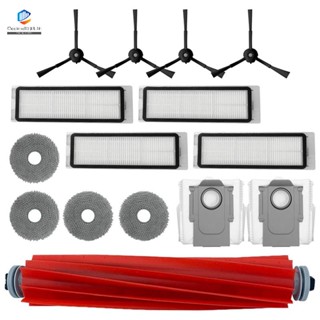ชุดอะไหล่ไส้กรอง Hepa ผ้าม็อบ ผ้าม็อบ ถุงเก็บฝุ่น และแปรงหลัก แบบเปลี่ยน สําหรับ Roborock Q Revo 1 ชุด