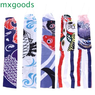 Mxgoods Windsock ธงการ์ตูน 70/140 ซม. สําหรับแขวนตกแต่งสวน กลางแจ้ง