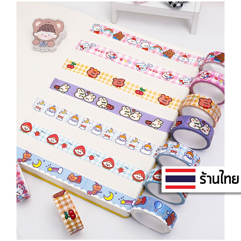 เทปวาชิ น่ารักๆ Washi Tape สติ๊กเกอร์ กระดาษ ของตกแต่งลายการ์ตูน ตกแต่งสมุด ไดอารี่ ชีทสรุป ใบงาน DIY อุปกรณ์การเรียน เครื่องเขียน ของตกแต่งการ์ดวาเลนไทน์ VALENTINE UKI stationery ST-73