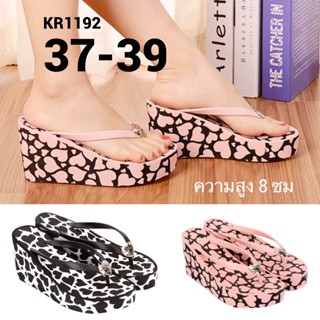 รองเท้าแตะโฟม 37-39 หูหนีบ ส้นเตารีด ลายหัวใจ สูง 8 ซม KR1192