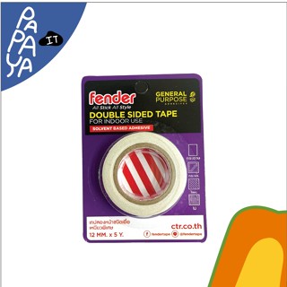 Fender (เฟนเดอร์) เทปกาว 2หน้า 1/2 x 5 หลา