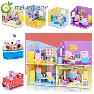 Mauriceoya จิ๊กซอว์ตัวต่อ รูปการ์ตูนหมู 3D เพื่อความปลอดภัย แฮนด์เมด DIY ของเล่นเสริมการเรียนรู้ สําหรับเด็กอนุบาล บ้านหมู