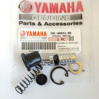 มาสเตอร์เบรกหลัง สําหรับ YAMAHA JUPITER MX NINJA 150 VIXION NEW 50C-W0041-00